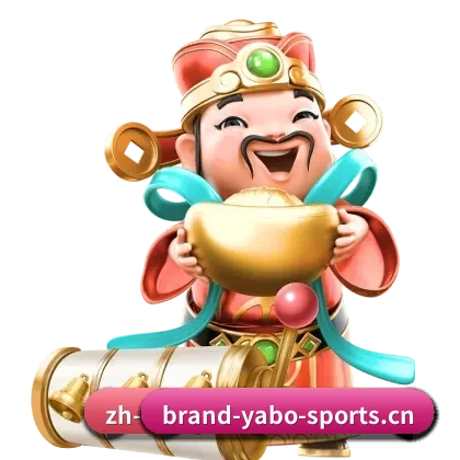 品牌创立与认证